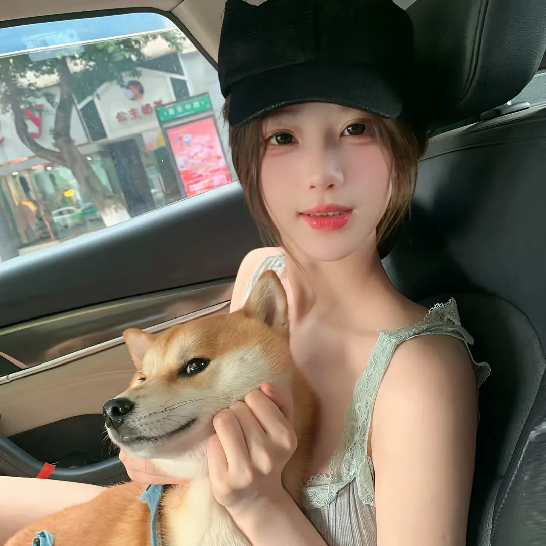 花村